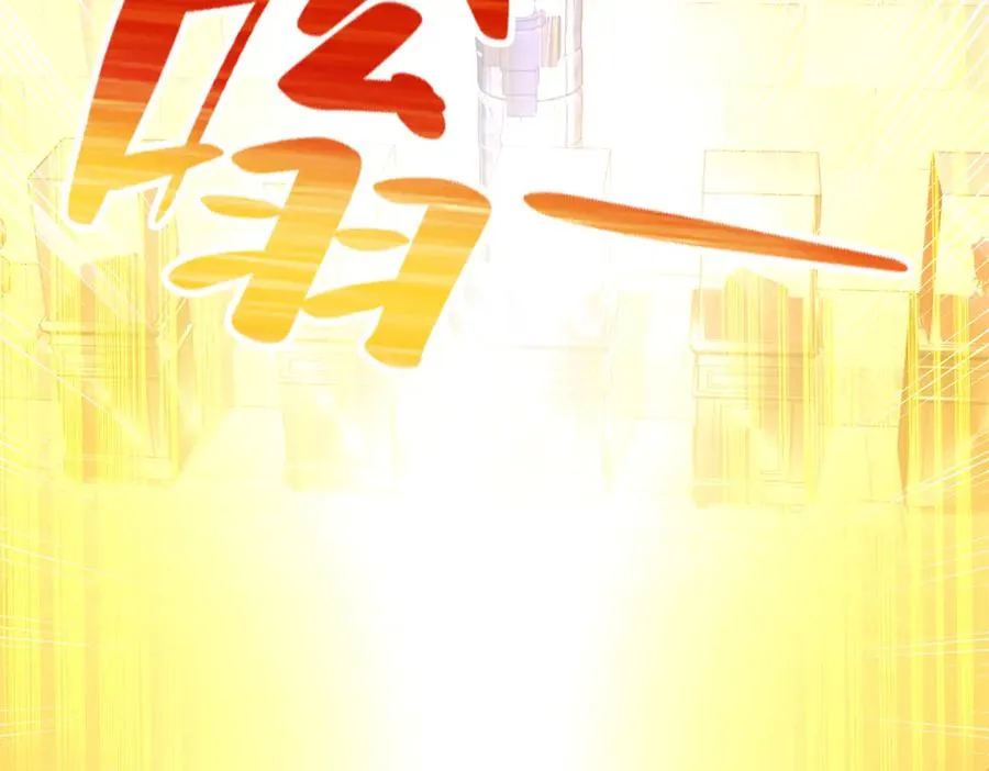 291 苦战76