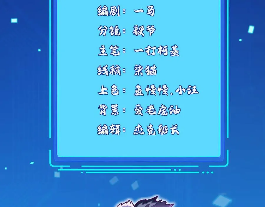 291 苦战1