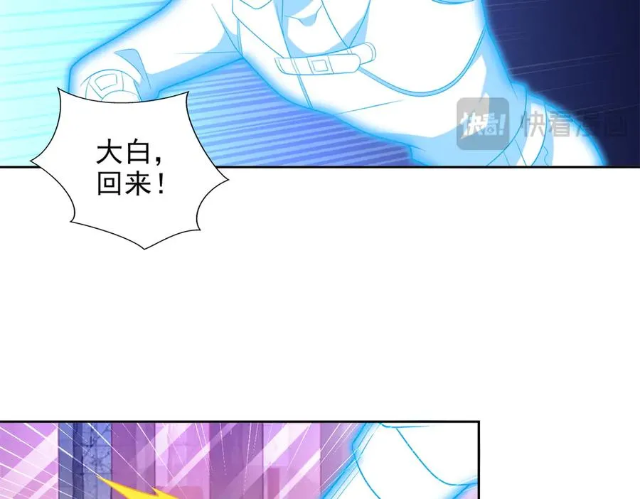 291 苦战61