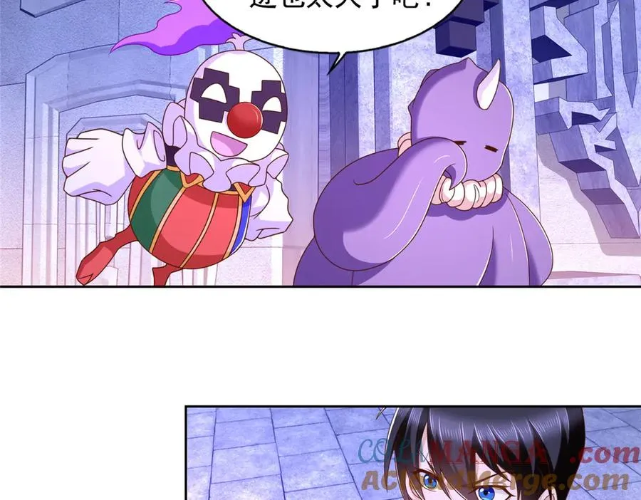 290 索伦大人36