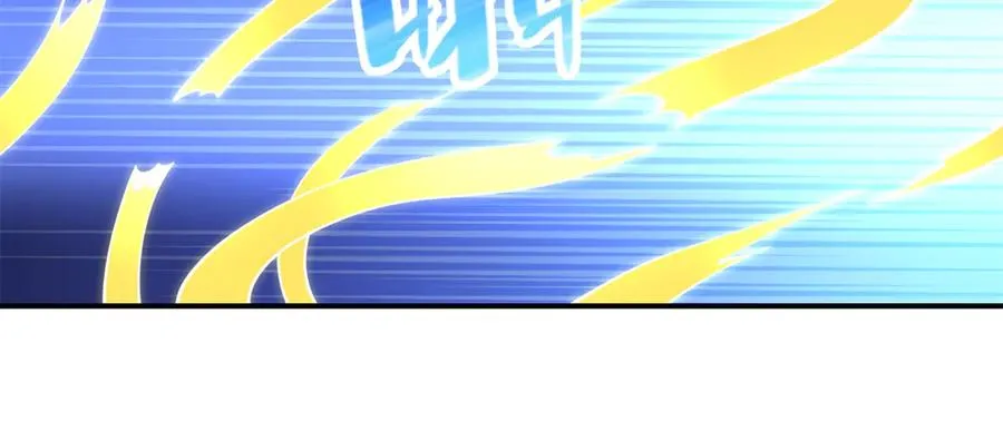 289 陨落56