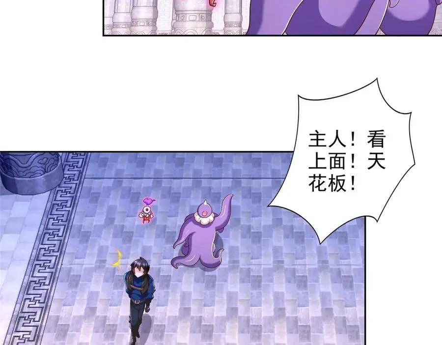 290 索伦大人13