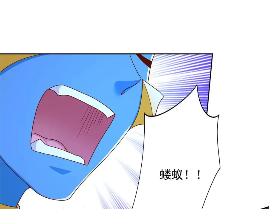 290 索伦大人65