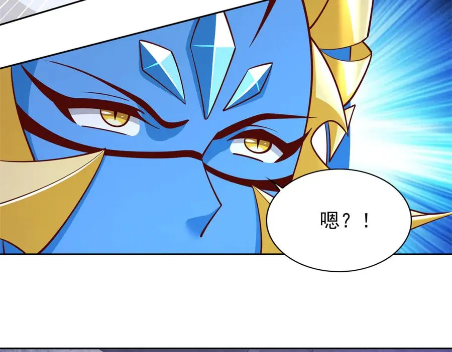 291 苦战13