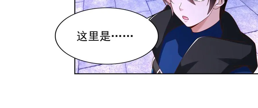 290 索伦大人37