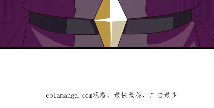 290 索伦大人73