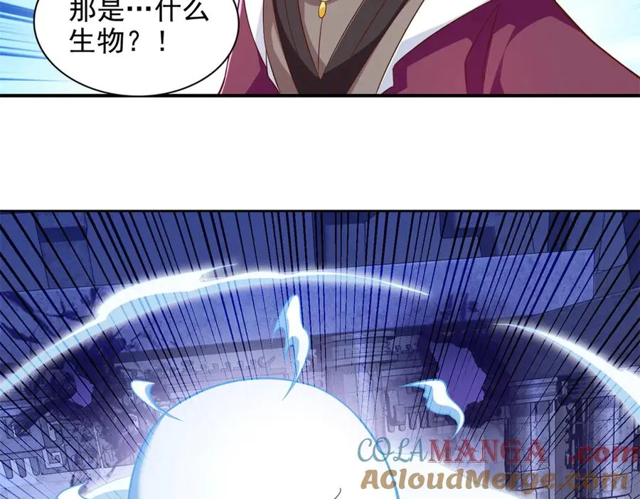 291 苦战45