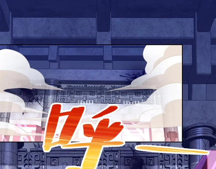 291 苦战79