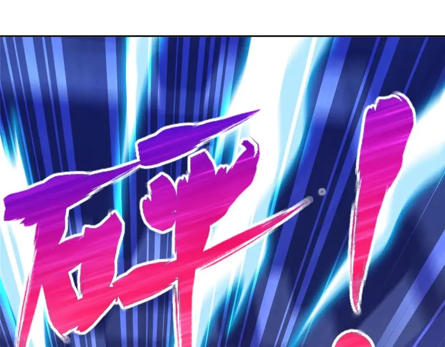 290 索伦大人56