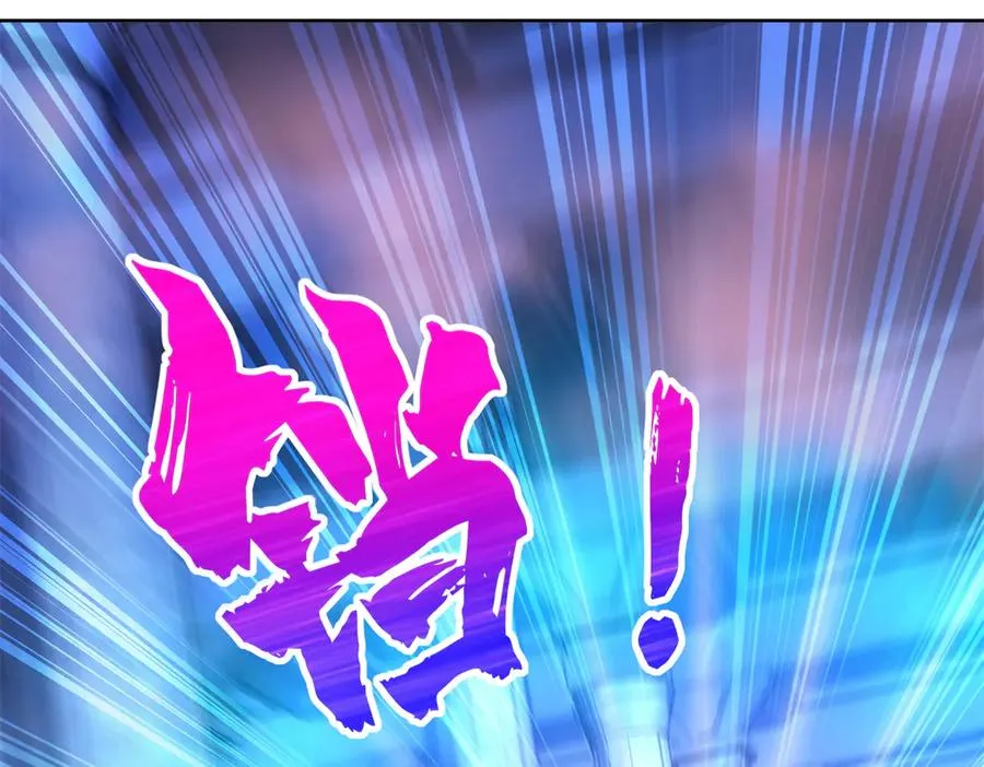 289 陨落22