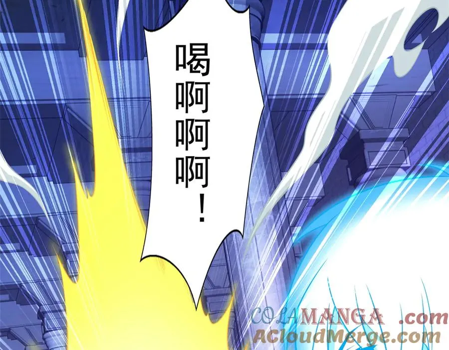 289 陨落9
