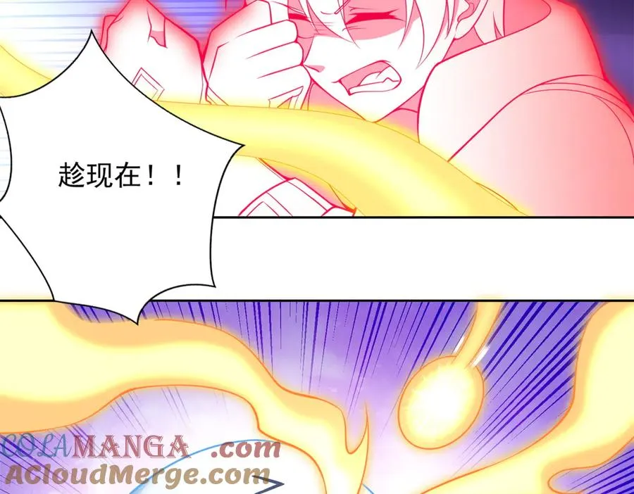 291 苦战42