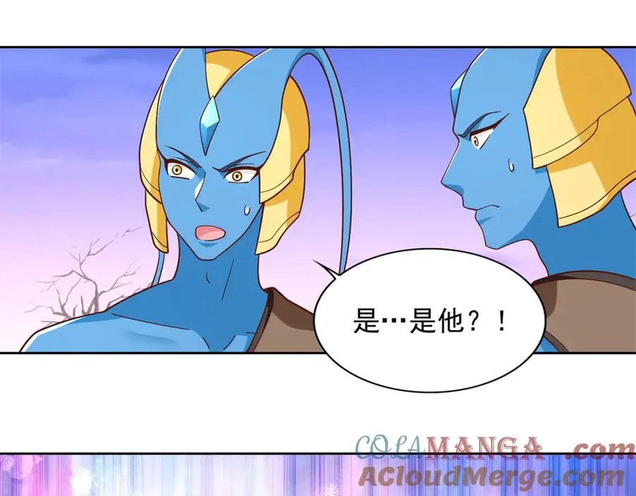 289 陨落84