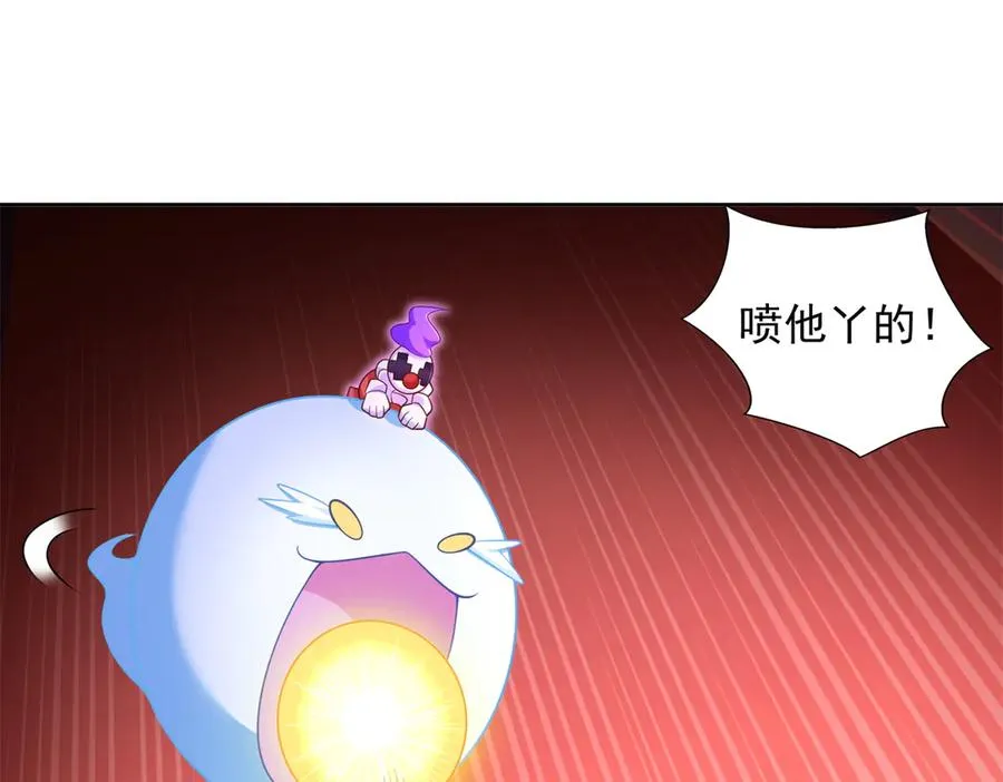 291 苦战49