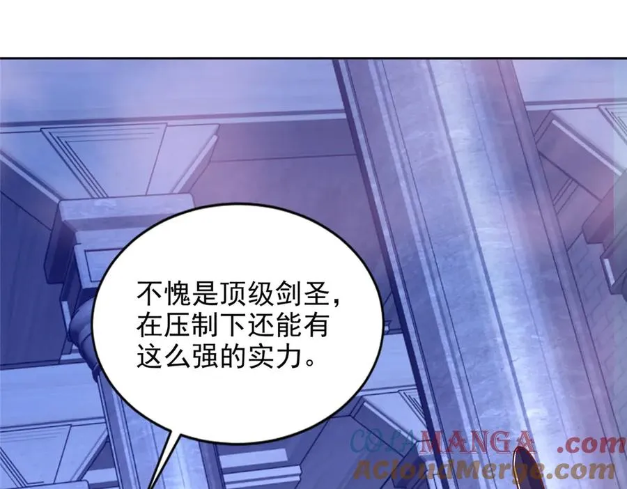 290 索伦大人3