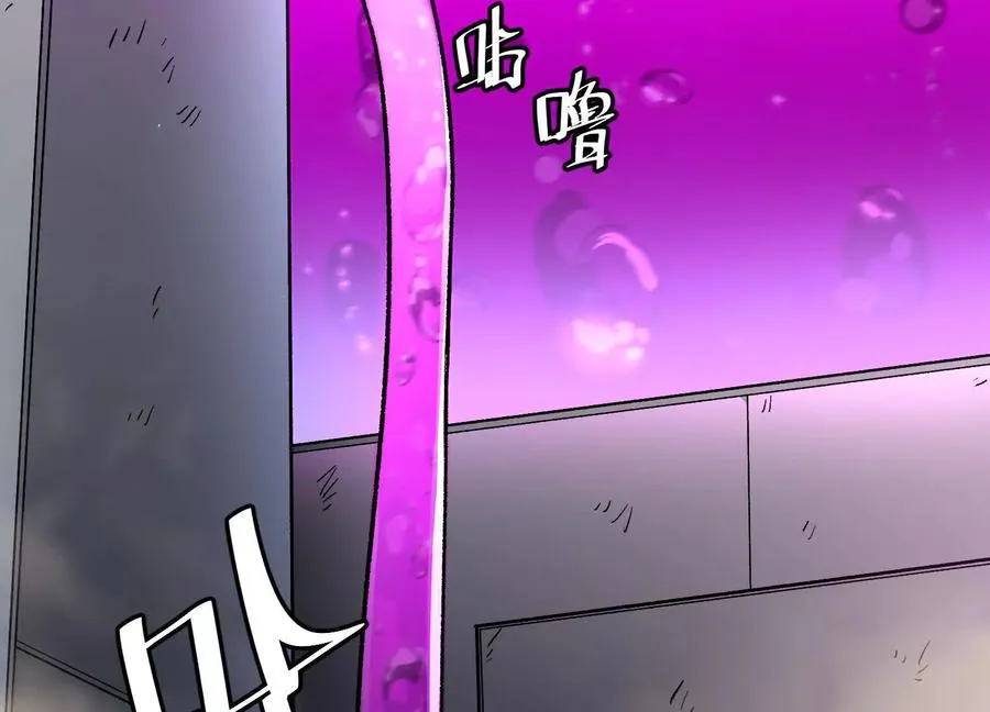 第58话 暴走130
