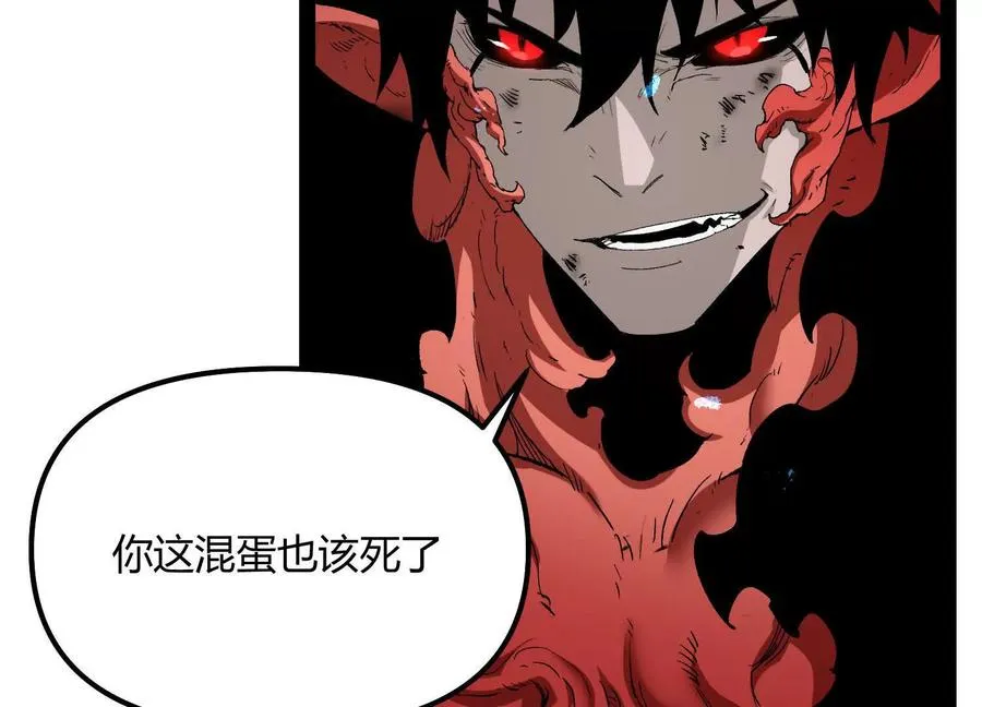 第58话 暴走26