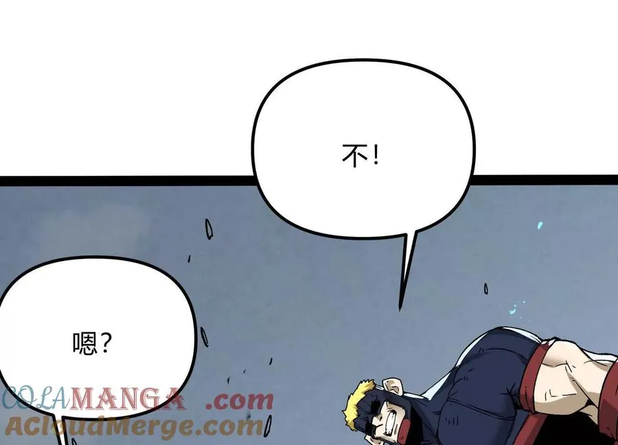 第58话 暴走72