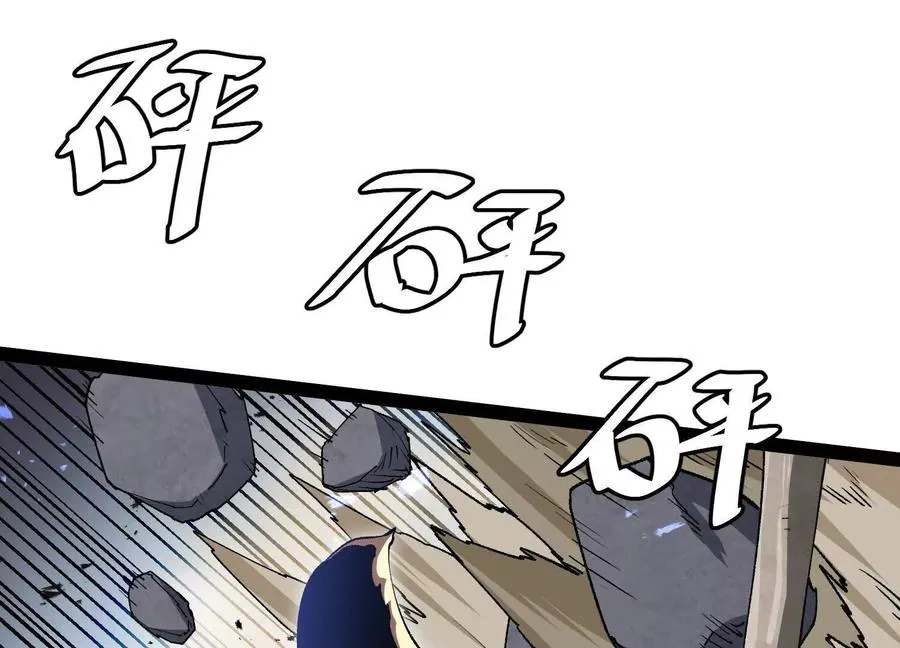 第57话 全部毁灭47