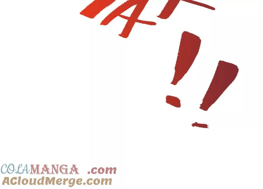 第54话 攻击！浮空城200
