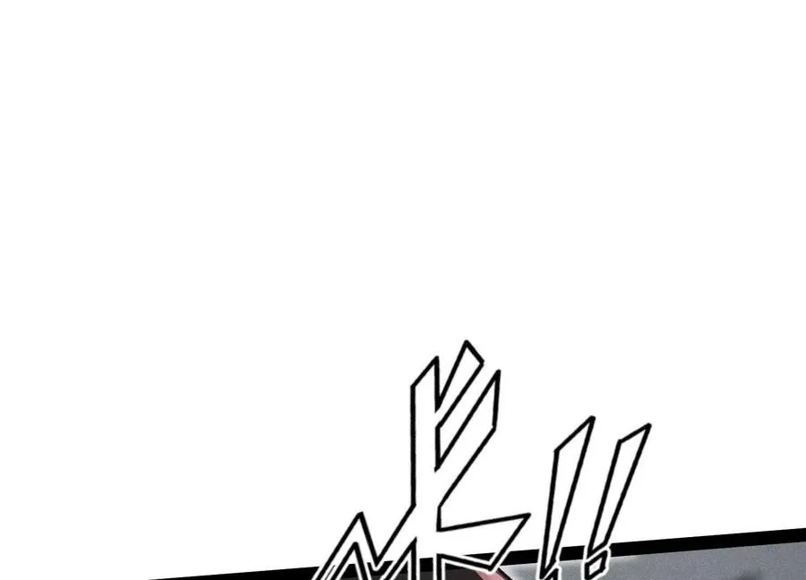 第55话 被控制的S级猎人11