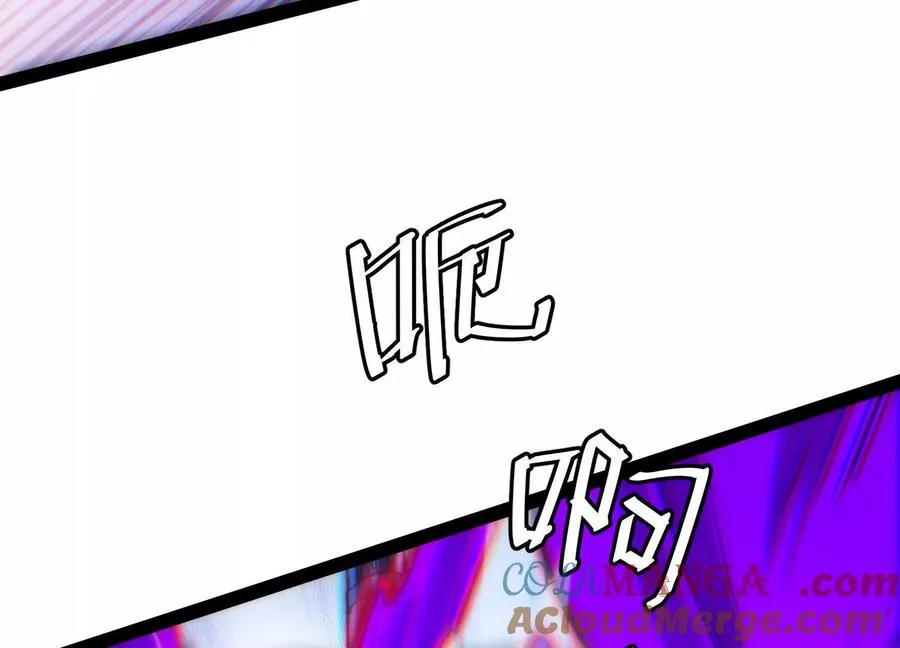 第58话 暴走180
