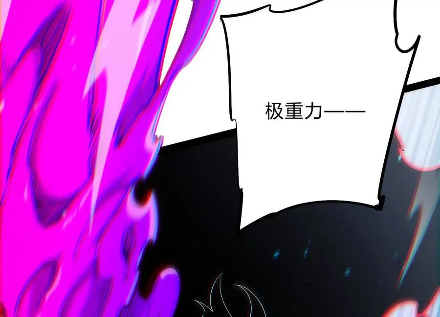 第58话 暴走186