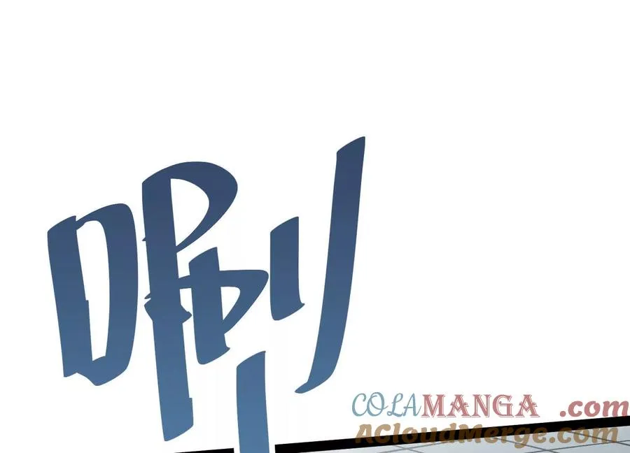 第56话 最后一搏8