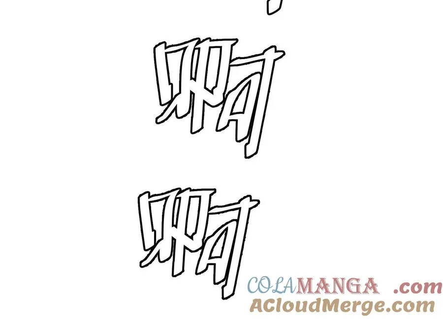 第58话 暴走128