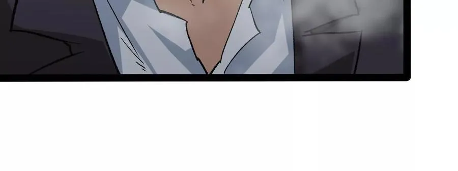 第54话 攻击！浮空城117