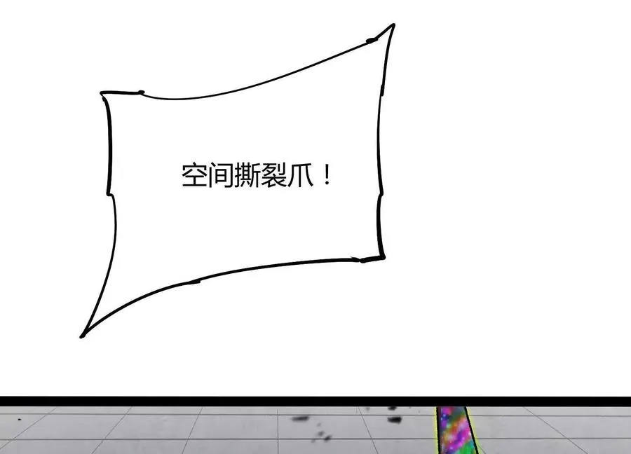 第56话 最后一搏134