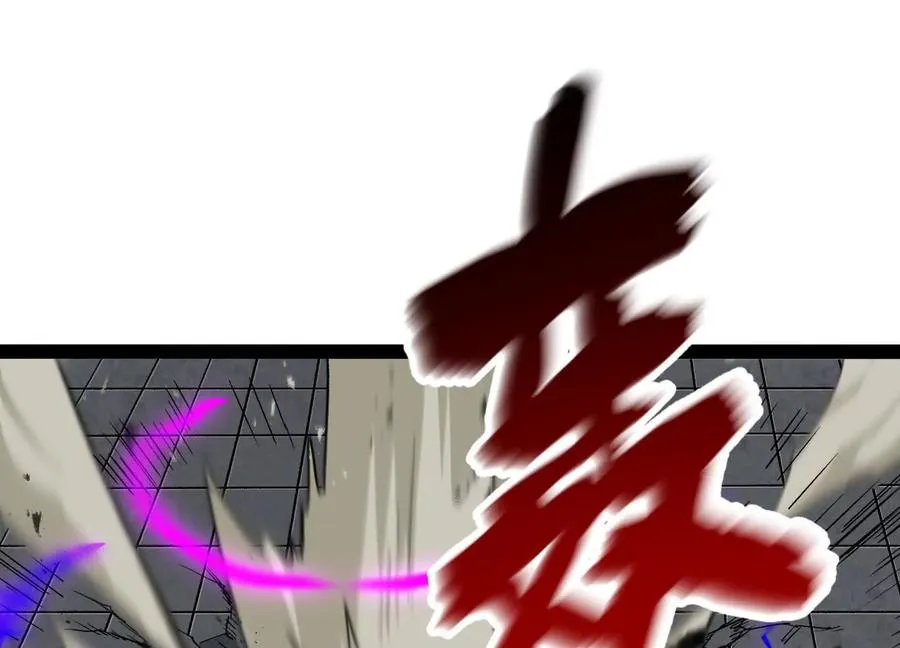 第55话 被控制的S级猎人137
