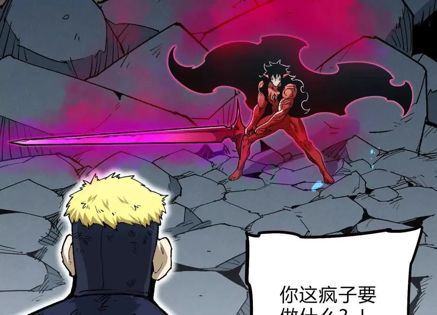 第57话 全部毁灭170