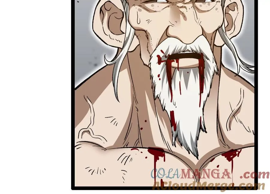第57话 全部毁灭24