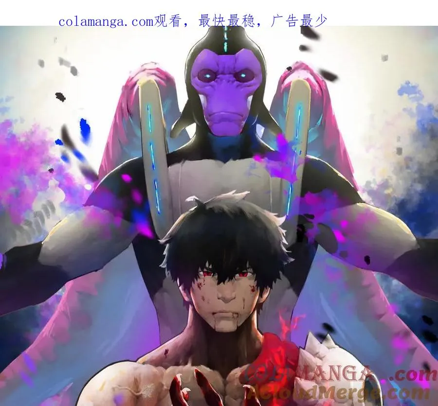 第57话 全部毁灭0
