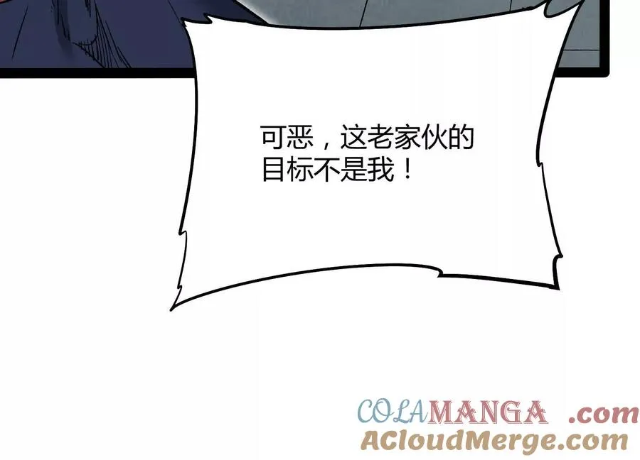 第56话 最后一搏112