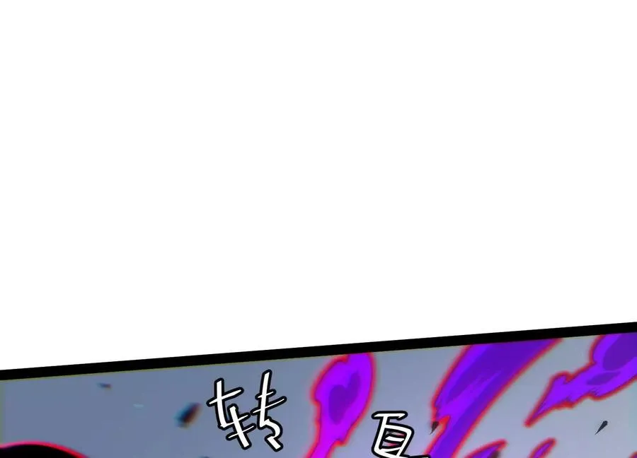 第58话 暴走175