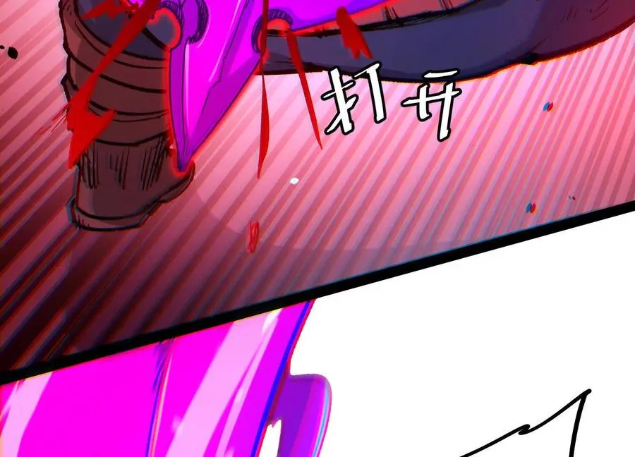 第58话 暴走185