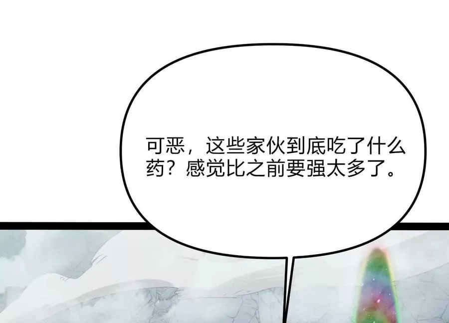 第57话 全部毁灭118