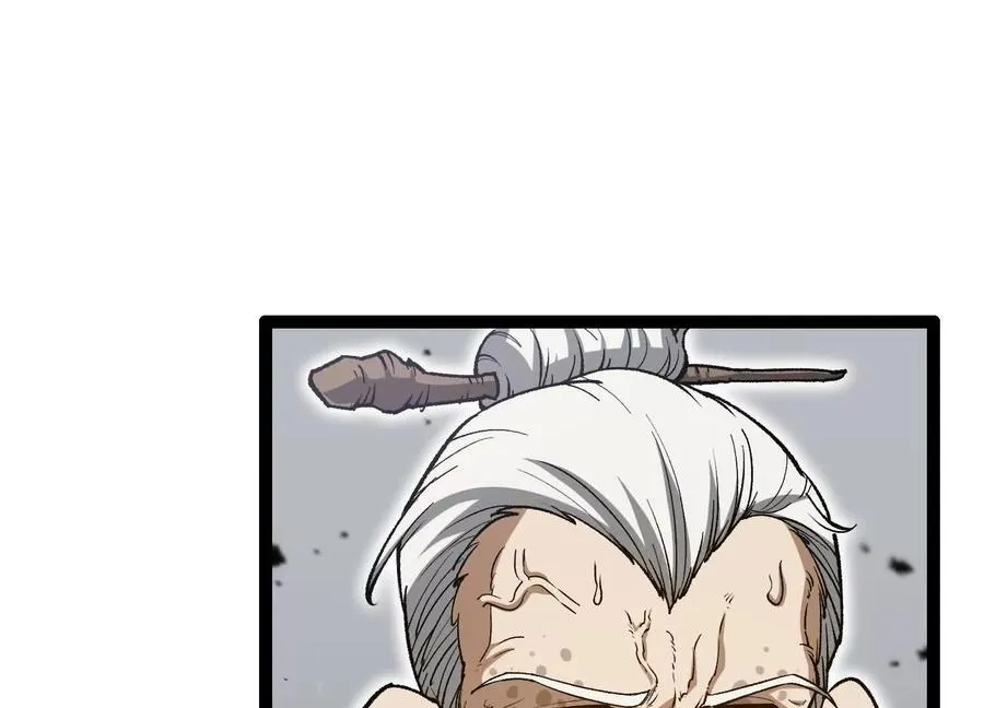 第57话 全部毁灭23