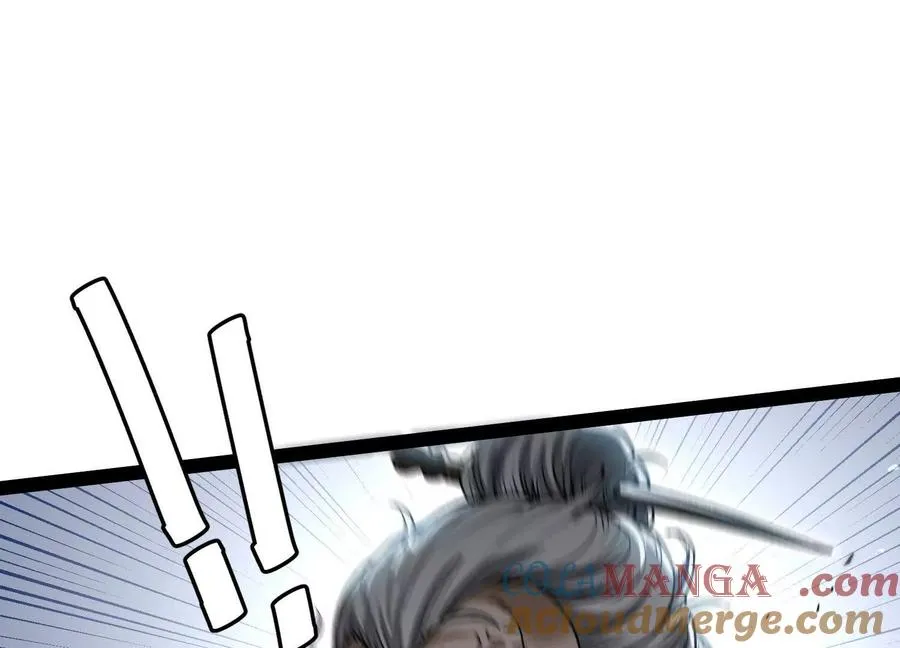 第57话 全部毁灭140