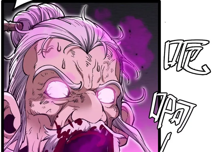 第57话 全部毁灭151