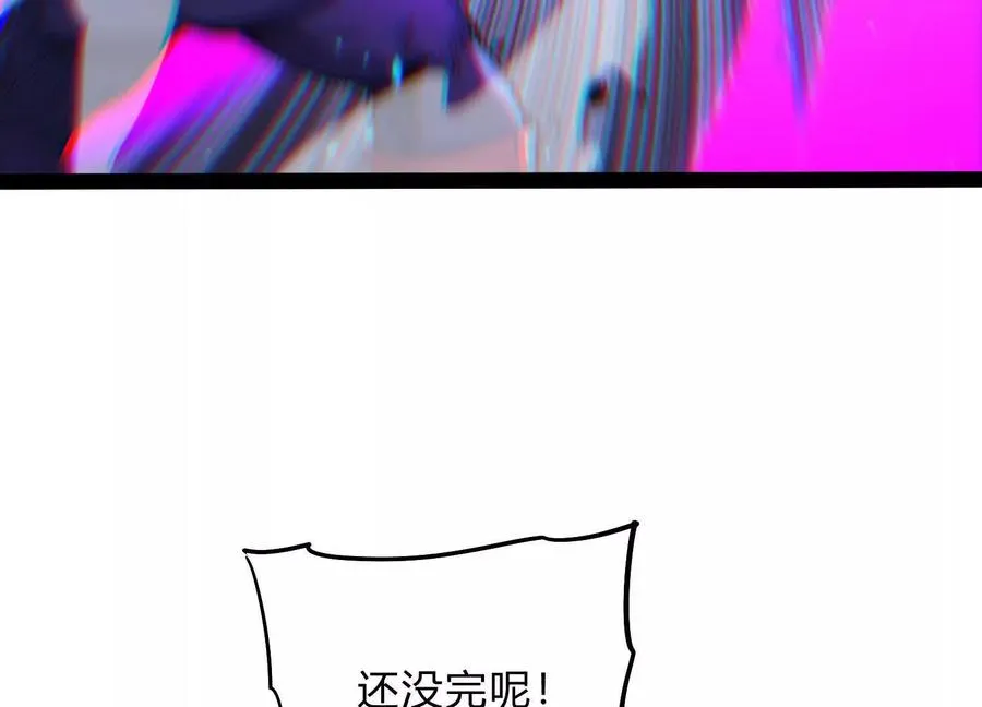 第58话 暴走170