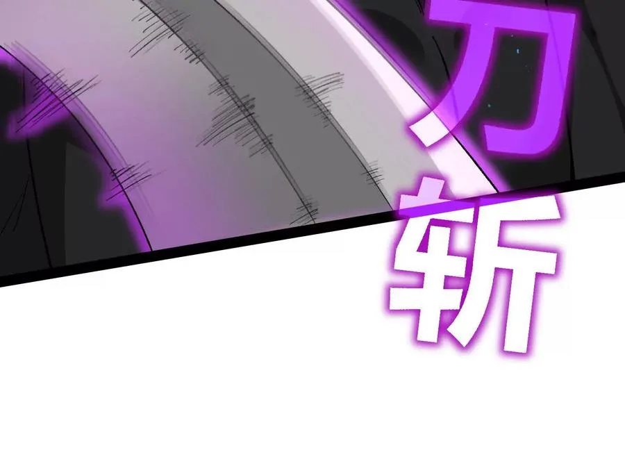 第55话 被控制的S级猎人10