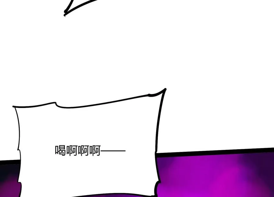 第57话 全部毁灭90