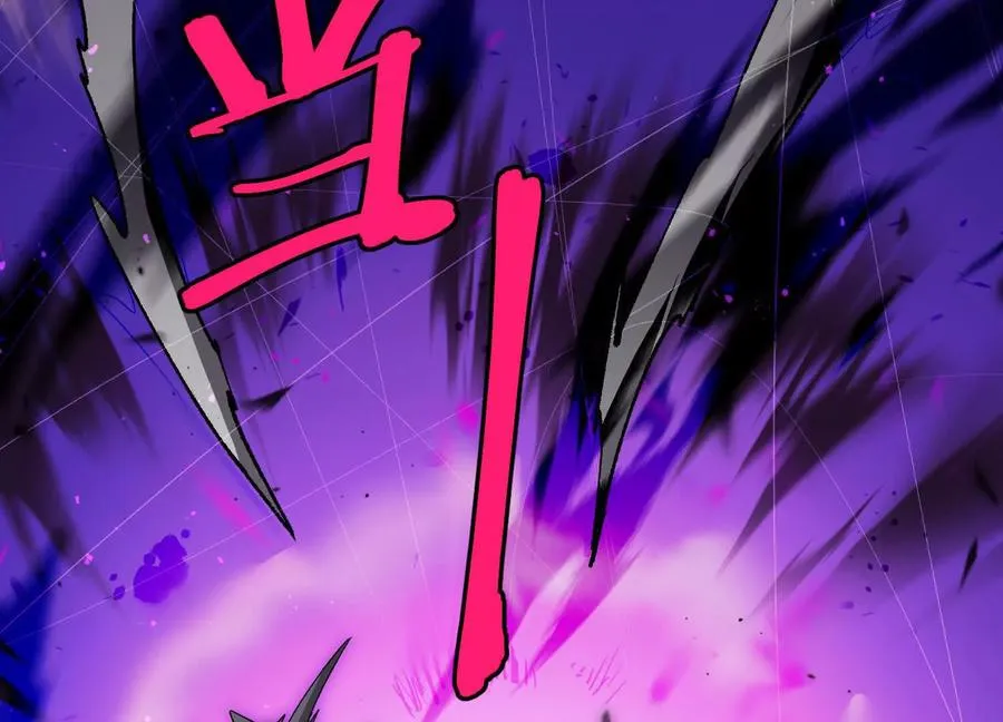 第55话 被控制的S级猎人35