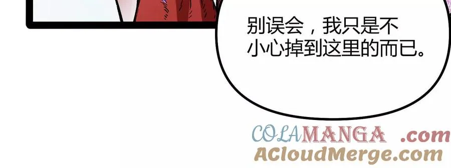 第57话 全部毁灭60