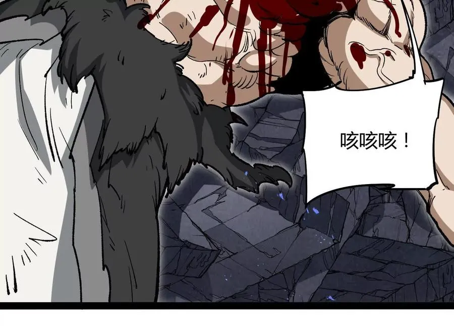 第57话 全部毁灭55