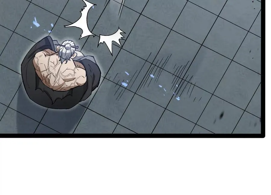 第56话 最后一搏97