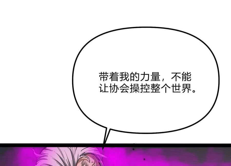 第57话 全部毁灭146